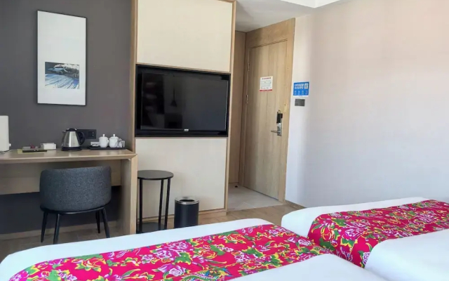 Erlanghe Jingbei Hotel