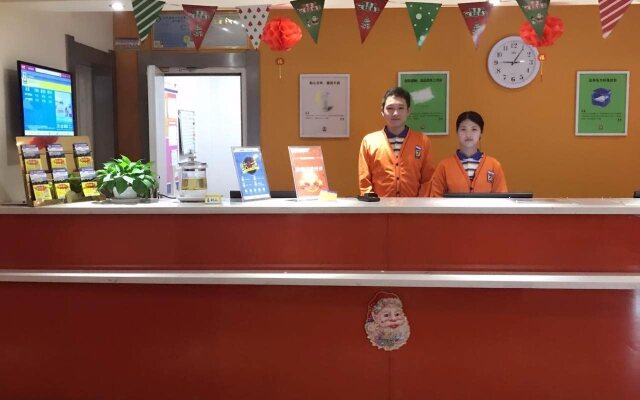 7days Inn Xinzhou Municipal Government