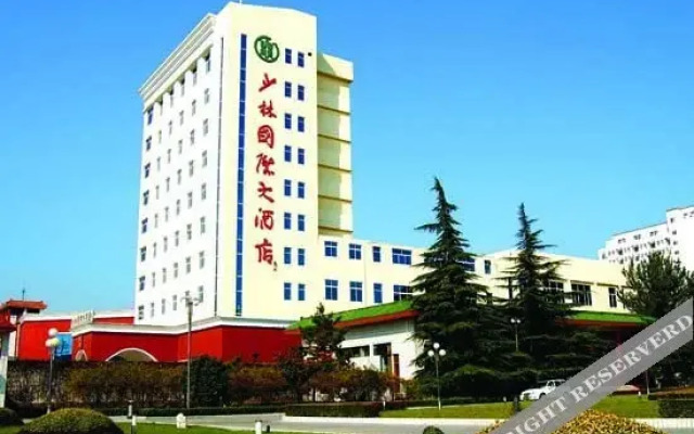 Shaolin International Hotel
