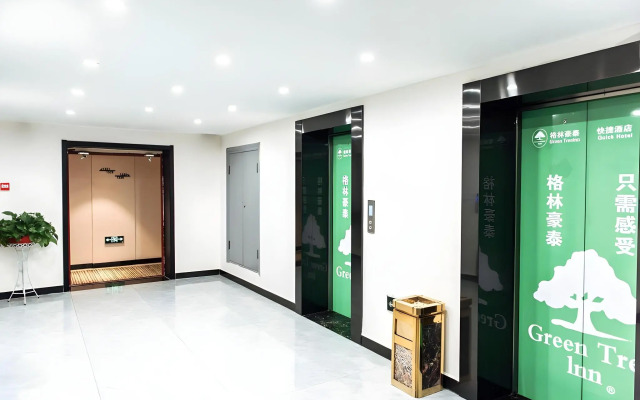 GreenTree Inn Handan Train Station Express Hotel