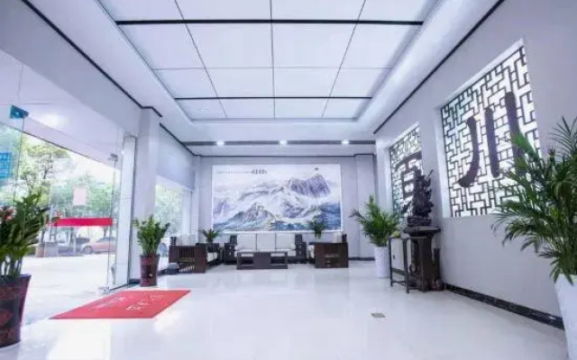 Zixing Baichuan Hotel
