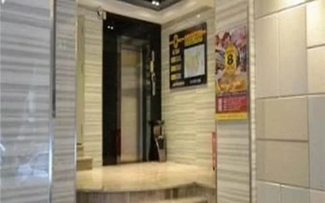 Super 8 by Wyndham Putian Nan Men