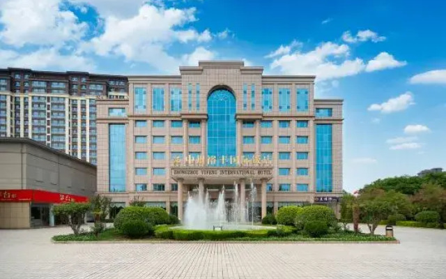Zhongzhou International Hotel