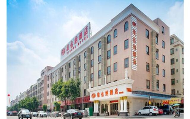 Vienna Hotel Guangzhou Shiling