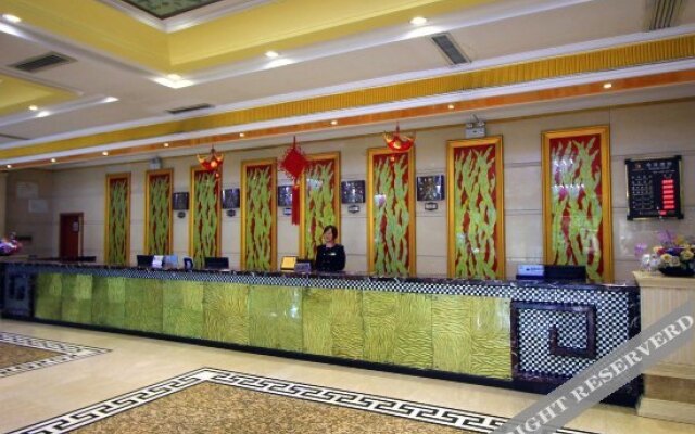 Zijinghua Junyue International Hotel