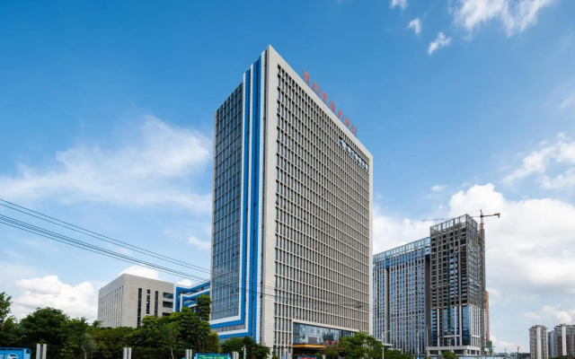 Venus Royal Hotel (Nanning High-speed East Railway Station)