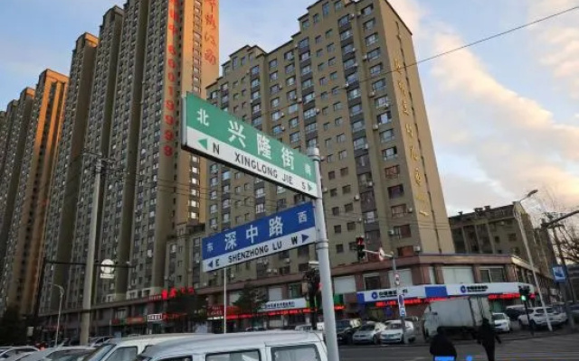 Private Space Homestay (Jilin Medical University) — 2-star hotel in Jilin