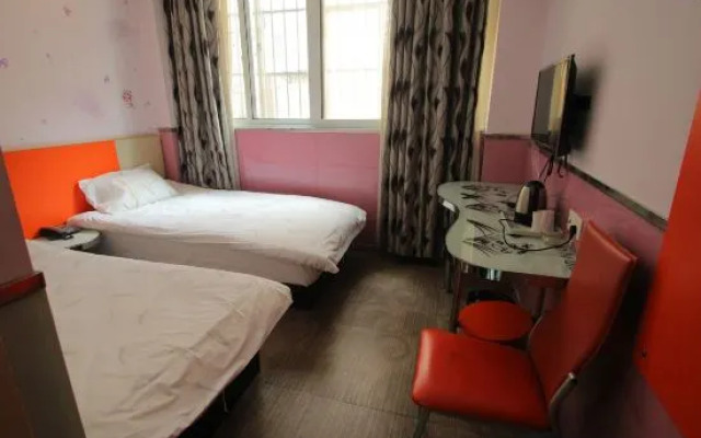 Shanghai Shuhao Hotel