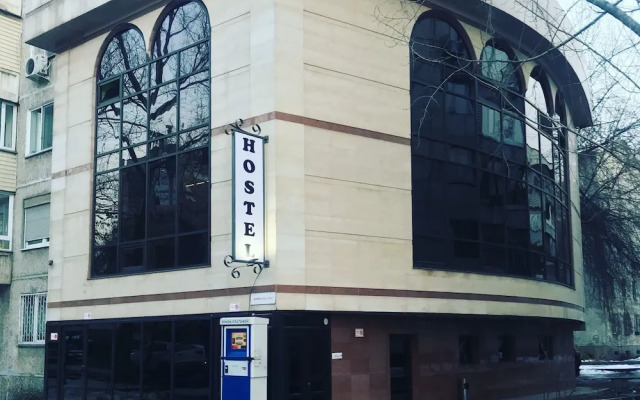 West Point Premium Hostel