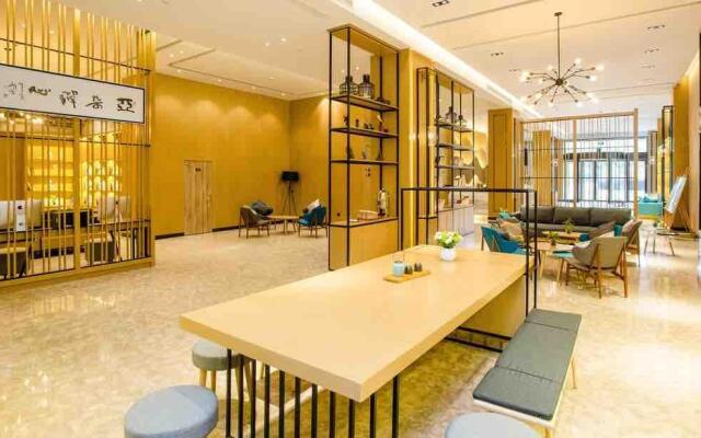 Atour Hotel Hefei Binhu Weizhou Avenue
