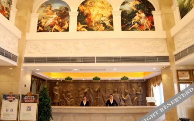 Vienna Hotel (Jingning)