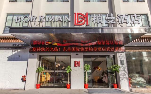 Borrman Hotel Wuhan Zhongnan Metro Station