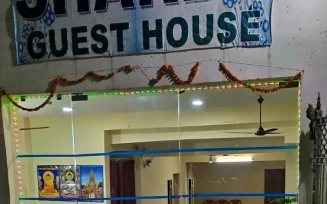 Sharda Guest House Bodhgaya by Goroomgo
