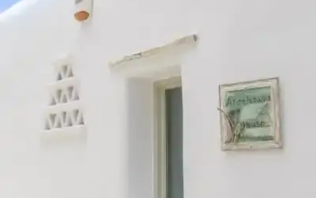 Arethousa House