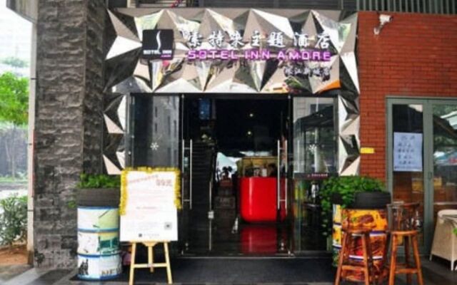 Sotel Inn Hotel Zhujiang New Town Branch