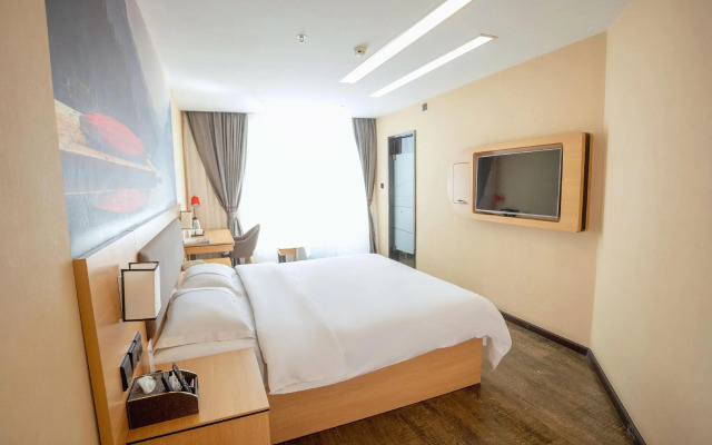 Thank Inn Plus Hotel Yunnan Honghe Gejiu City Renmin Road