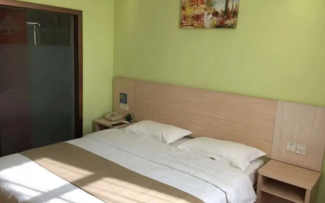 GreenTree Inn Shanghai Songjiang District Sijing Town Sijing Metro Station Express Hotel