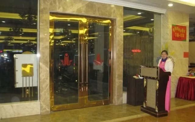 Nanxiong Zhuji Hotel