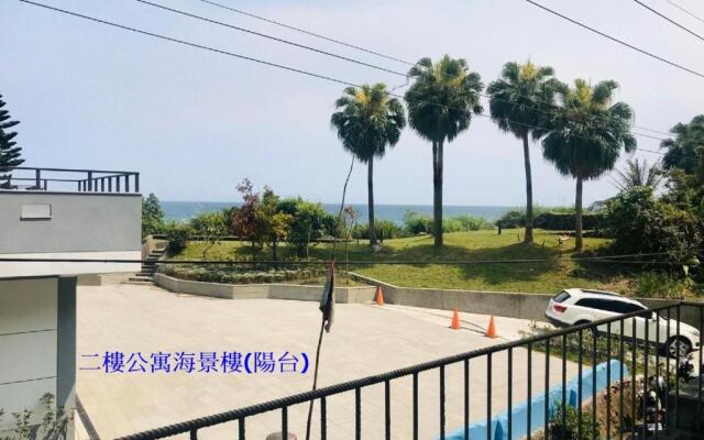 Sea Forest Homestay