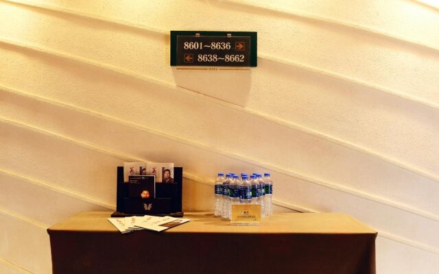 Mehood Hotel Zhuque Branch