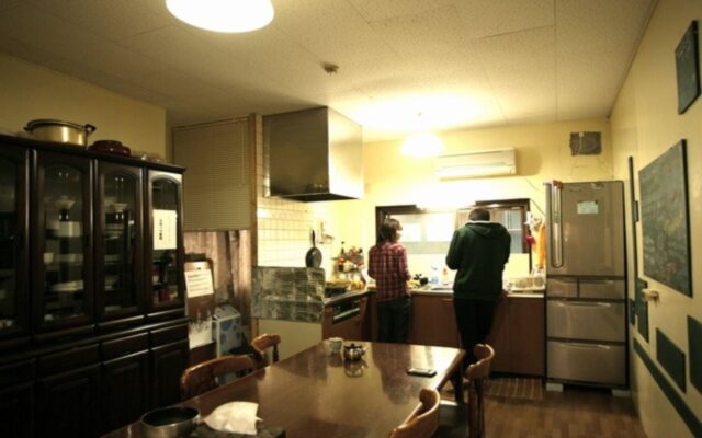 Guesthouse Danran