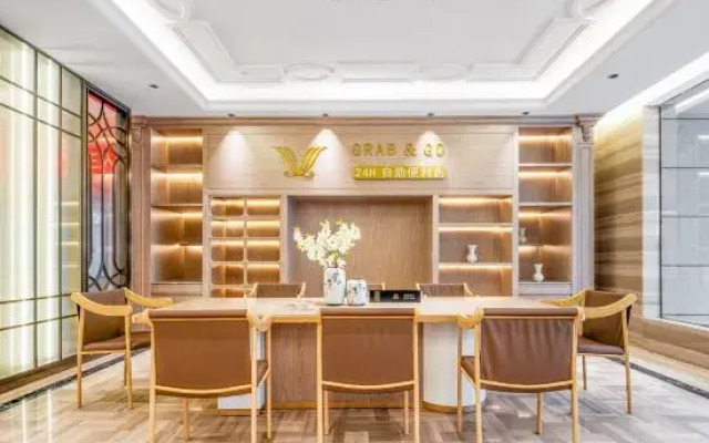 Vienna International Hotel Version 5.0 Huangshan South Gate Transfer Centre
