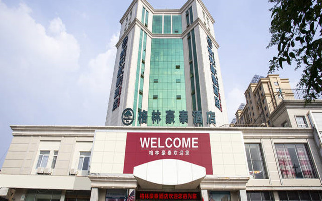 GreenTree Inn Zibo Zichuan District Flyover Business Hotel