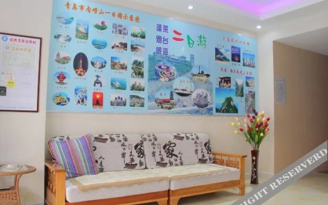 Qingcheng Hotel