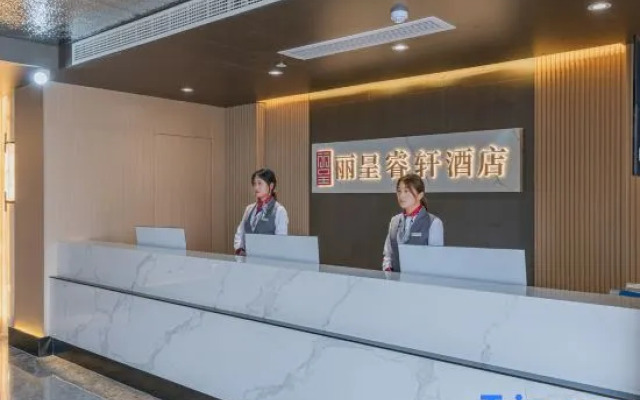 Dengfeng Rezen Select Hotel