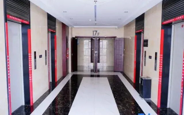 Yixiangge Business Apartment (Luoyang Peony Square Yunfeng International Branch)