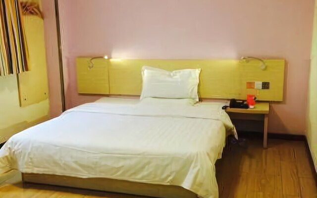 7 Days Inn Wuhan Jianghan Road Subway Station Branch