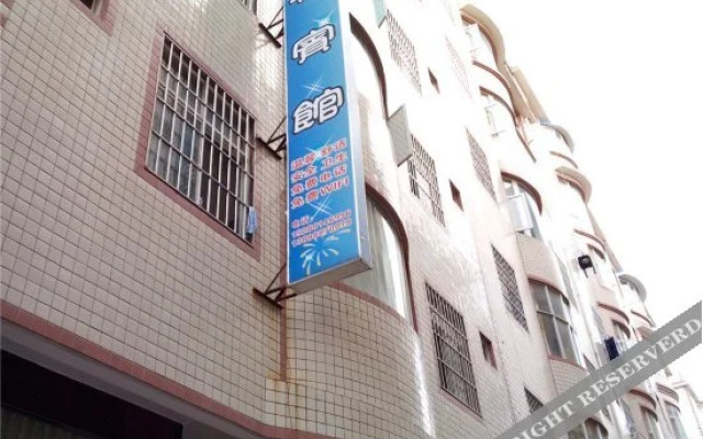Honglin Hostel