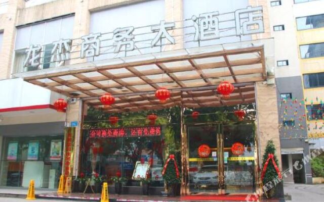 Longjie Business Hotel