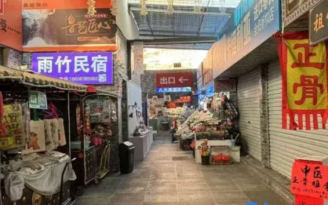 Yuzhu Apartment (Zibo Badaju South Gate)