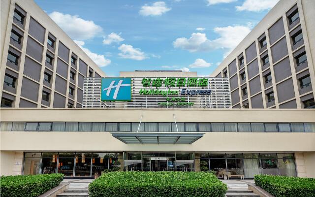 Holiday Inn Express Airport Tianjin, an IHG Hotel