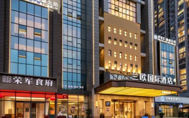 Lanou International LiuZhou
