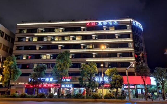 Spring Hotel Gupin Road - Fuzhou