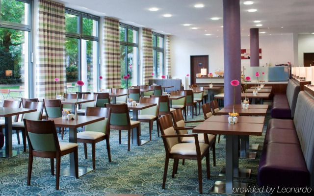 Holiday Inn Express Baden-Baden by IHG