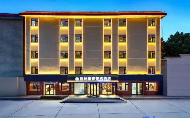 GreenTree Smart Hotel (Baoding Feast Shanggu Grand View Branch)