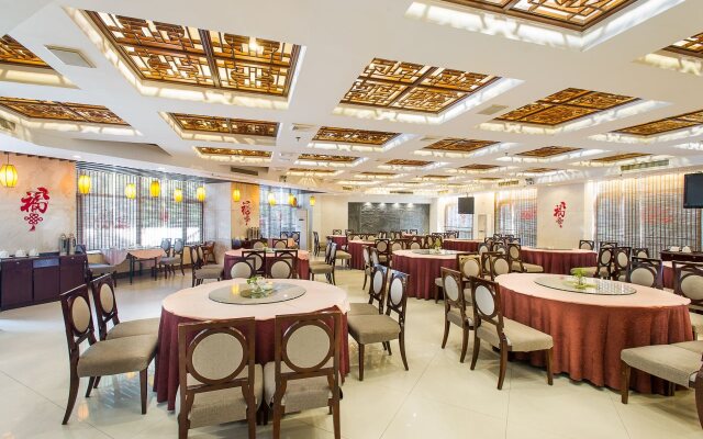 Sinotrans Huangshan Jianguo Hotel
