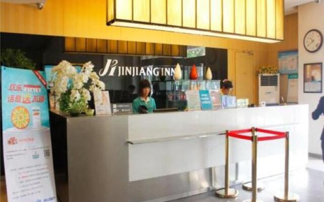 Jinjiang Inn Xi'an Second Keji Road Ruanjianyuan