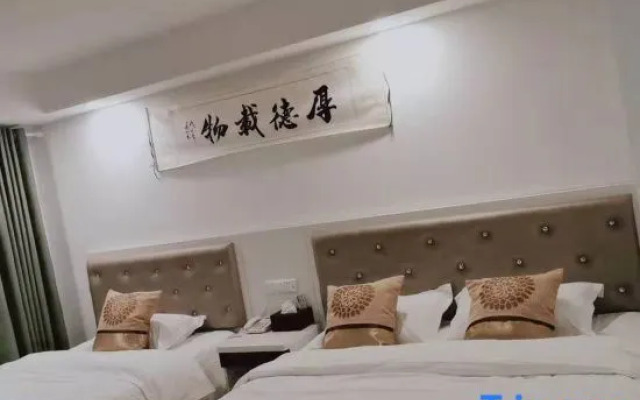 Xujia Shuyuanju Villa