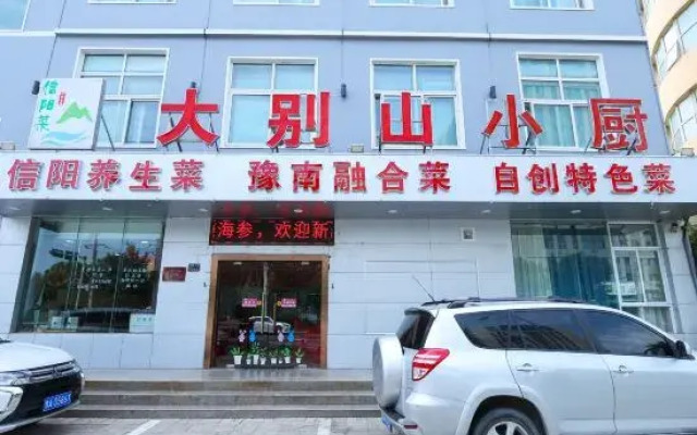 Super 8 Preferred Hotel (East High-speed Railway Station Economic Development First Street)