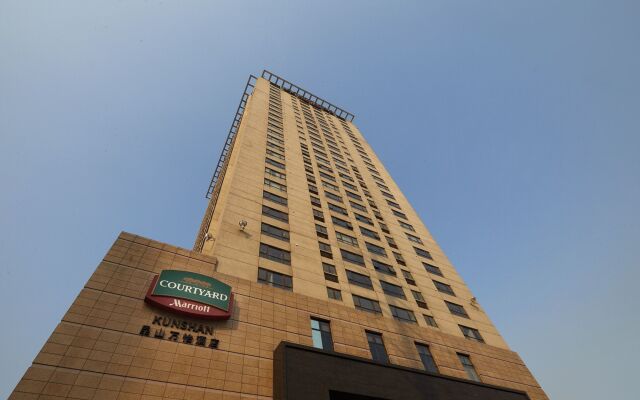 Courtyard by Marriott Kunshan