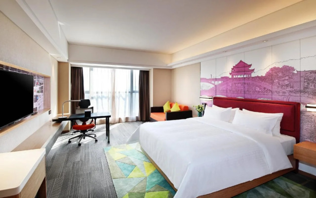 Hampton by Hilton Changsha Xingsha