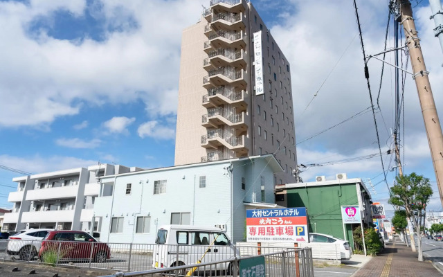 Omura Central Hotel