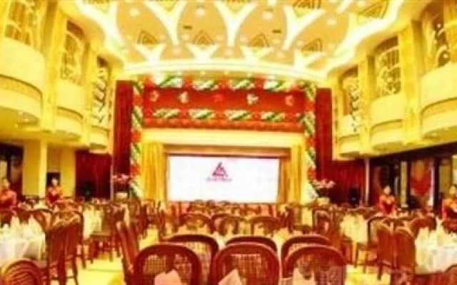 Blue Dream International Smart Hotel