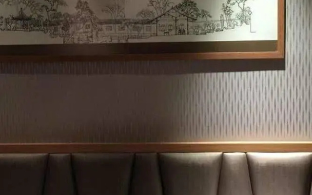 Scholars Hotel Suzhou Yueliangwan