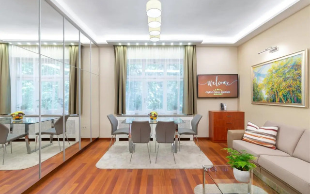 CityPark Deluxe Apartment