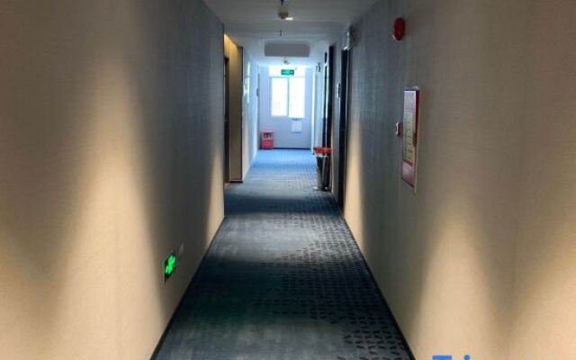 7 Days Premium Hotel (Yunan)